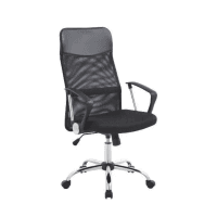 Fotel Biurowy DAKAR 65 x 65 x 108/118 cm za 199 zł w Carrefour