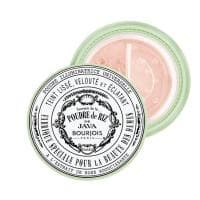 Rozświetlający puder ryżowy nr 00 Bourjois Poudre de Riz de Java za 20,22 zł na Amazon.pl