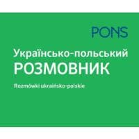 Rozmówki ukraińsko-polskie Za DARMO w Empiku